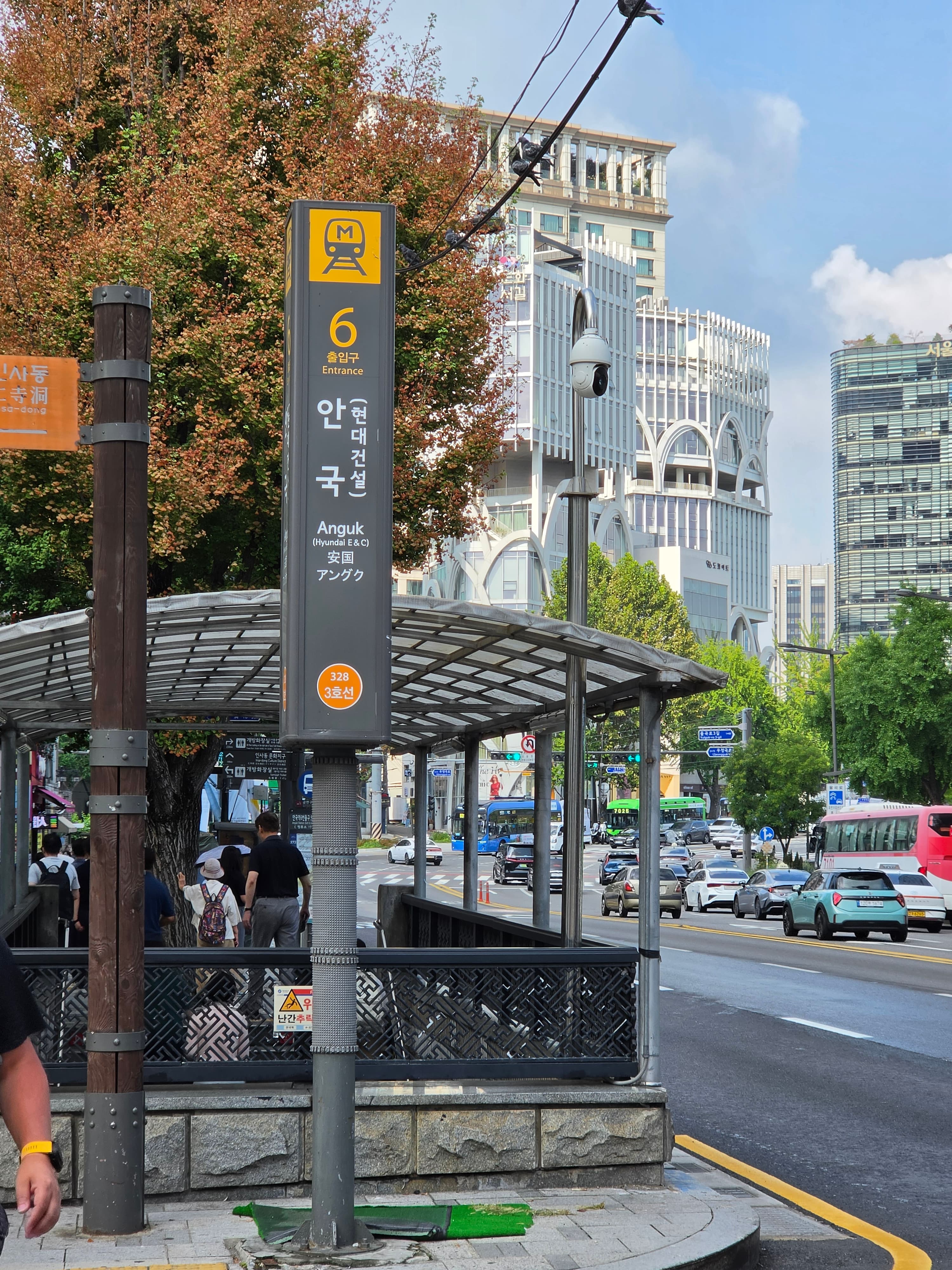 Anguk Station Exit 6, Line 3 — the walk starts here